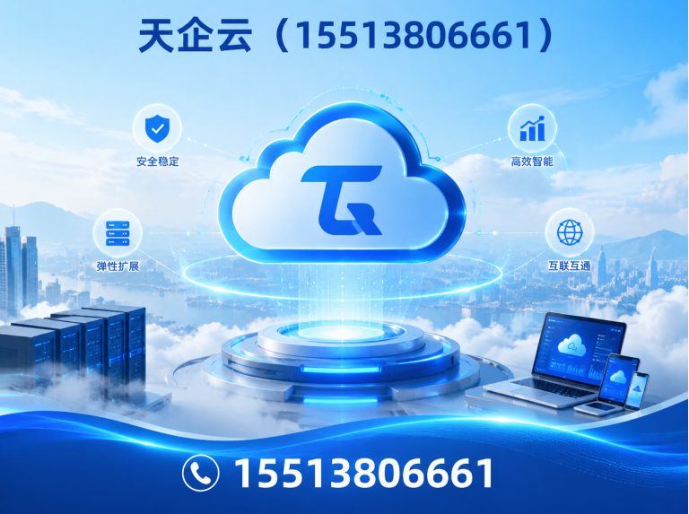 尖草坪区代理记账展示图